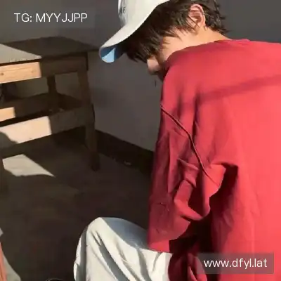 花元纲